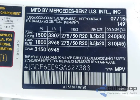 2016 Mercedes-Benz Gl 450 4Matic из США, поврежденный, VIN 4JGDF6EE9GA627383